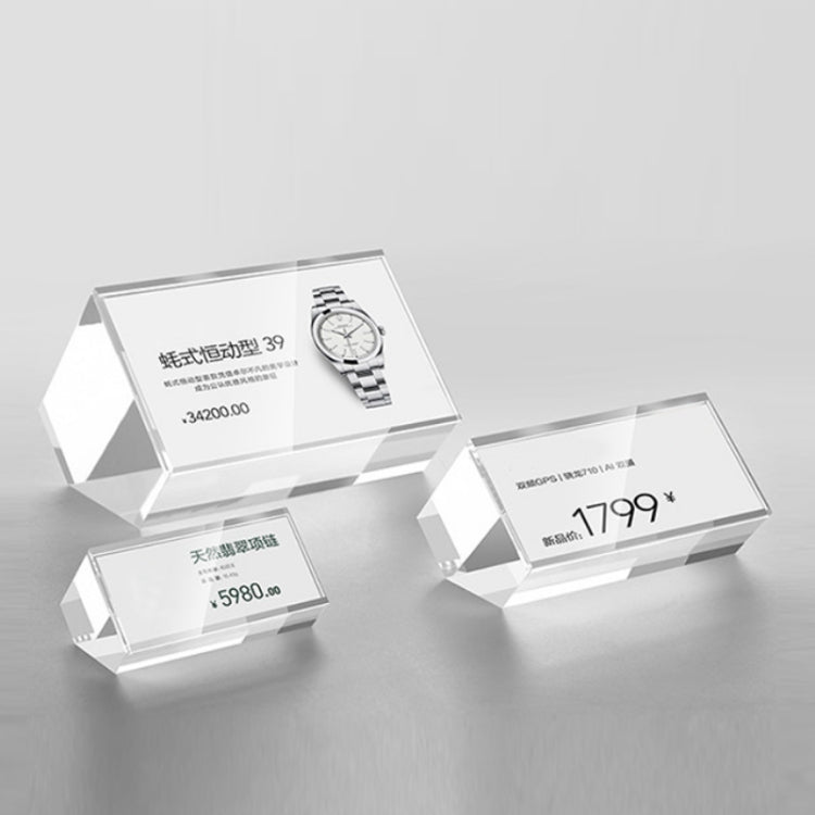 Thickened Acrylic Jewelry Tag Information Price Display Board, Size: 50x22mm