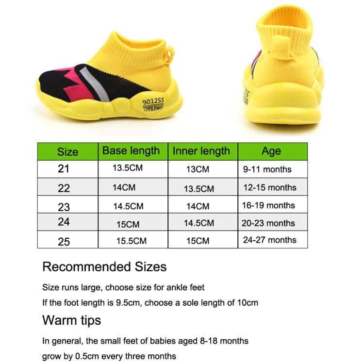 D2232 Breathable Baby Walking Shoes Fly Woven Mesh Children Casual Shoes, Size: 2