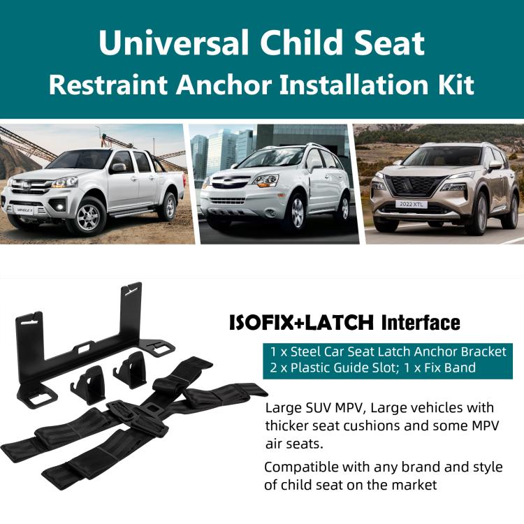 Extended Universal ISOFIX Children Seat Interface - ZL-2049
