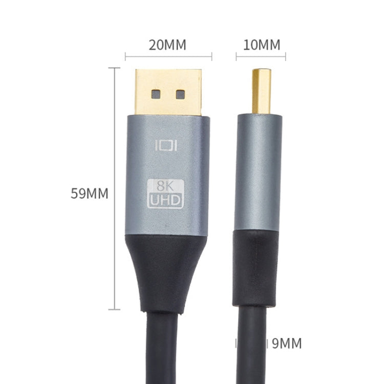 DP1.4 Version 8K DisplayPort Male to Male Electric Graphics Card HD Cable, Length: 2m