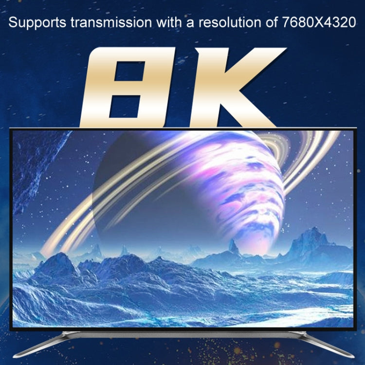 DP1.4 Version 8K DisplayPort Male to Male Electric Graphics Card HD Cable, Length: 2m