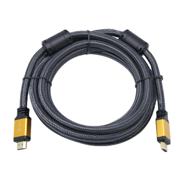 2m HDMI 2.0 Version HD Cable Copper Computer Set Top Box Video Cable
