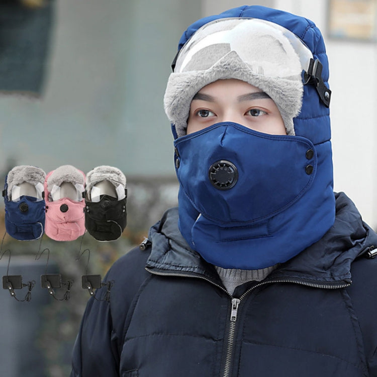 USB Rechargeable Intelligent Heating Neck Protector Anti-Fog Warm Cap, Size: 28x26x3cm