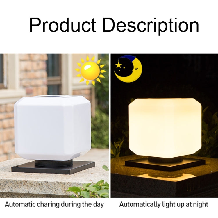 003 Solar Square Outdoor Post Light LED Waterproof Wall Lights, Size: 20cm (Warm Light)