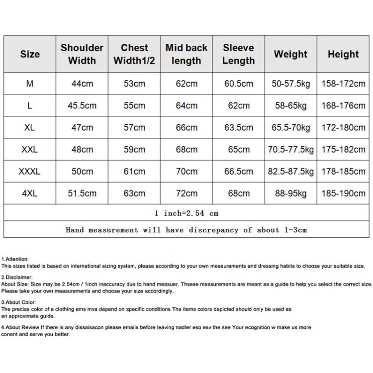 Men Suit Collar Washed PU Leather Jacket Flight Suit, Size: