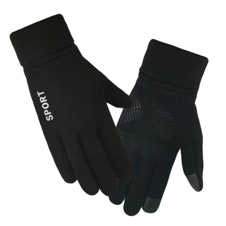 Q35 Suede Men Warm Gloves Touch Screen Sports Cycling Gloves, Size: One Size