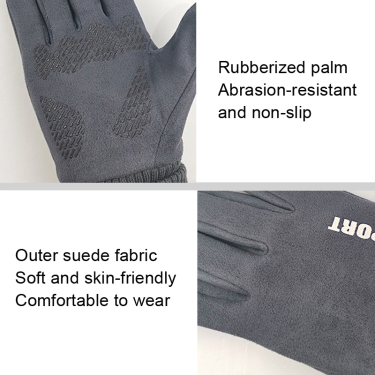 Q35 Suede Men Warm Gloves Touch Screen Sports Cycling Gloves, Size: One Size