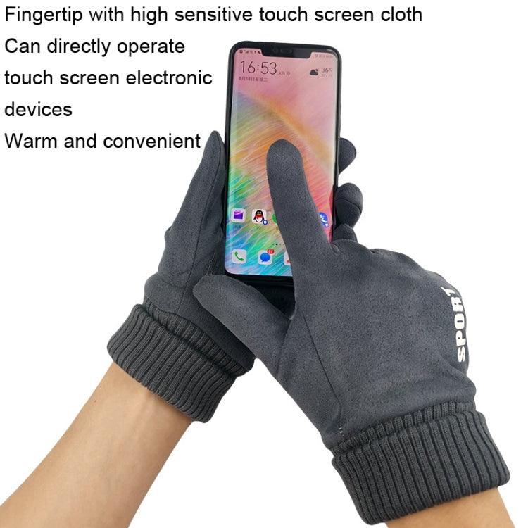 Q35 Suede Men Warm Gloves Touch Screen Sports Cycling Gloves, Size: One Size
