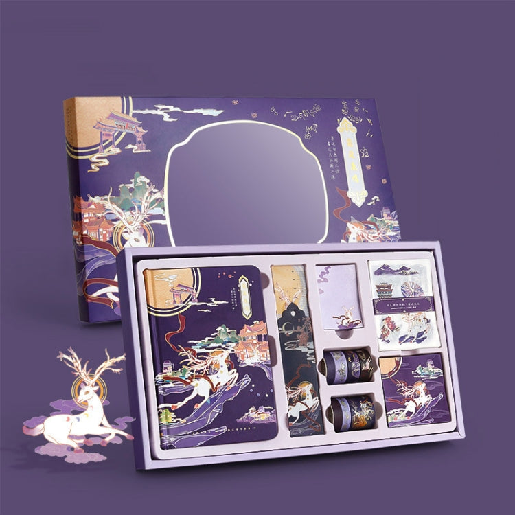 147 PCS/Set Cartoon Sticker Tape Handbook Cute Stationery Set, Spec: Chirping Deer
