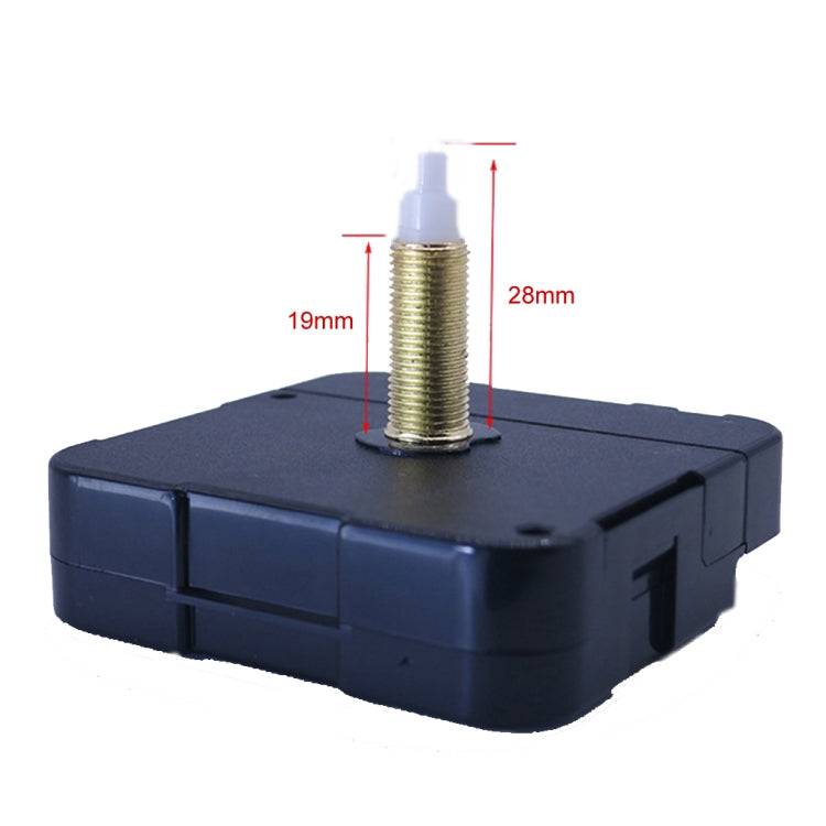 2 PCS HR1688 Quartz Clock Mechanism Movement,Spec: 28mm/ 19mm