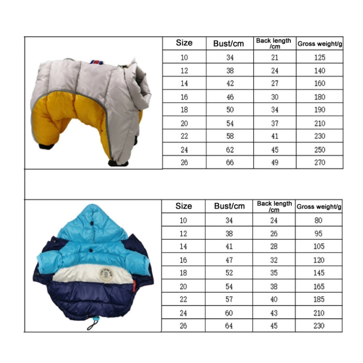 Autumn/Winter Dog Warm Cotton Jacket Pet Clothes, Color: