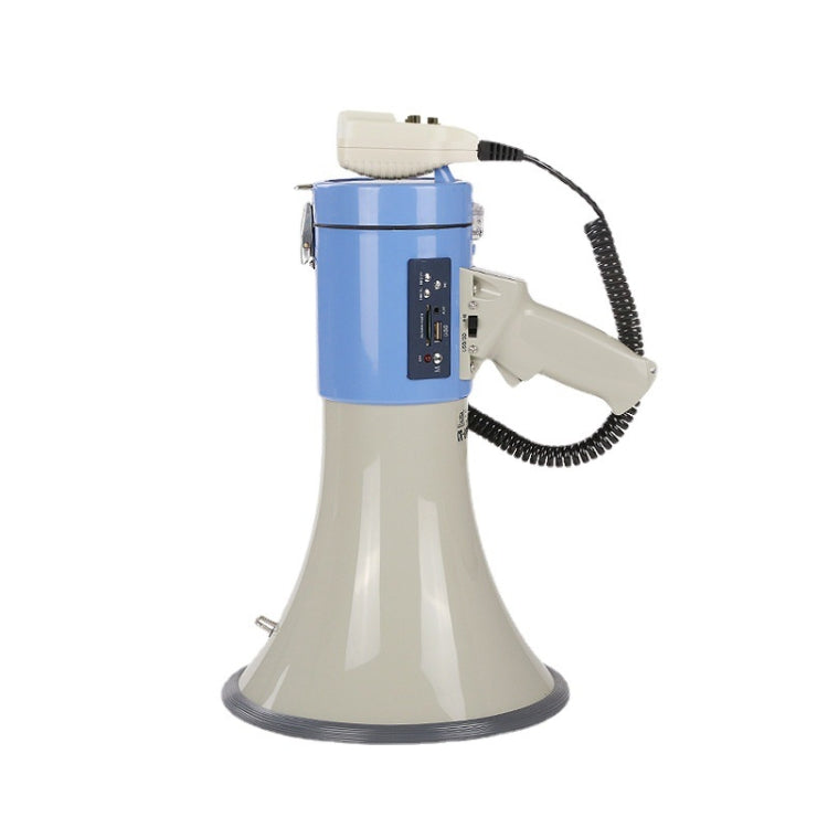 CR-88  50W Handy Megaphone Speaker Alarm Voice Recorder Support U Disk/SD Card(Standard Blue Gray)