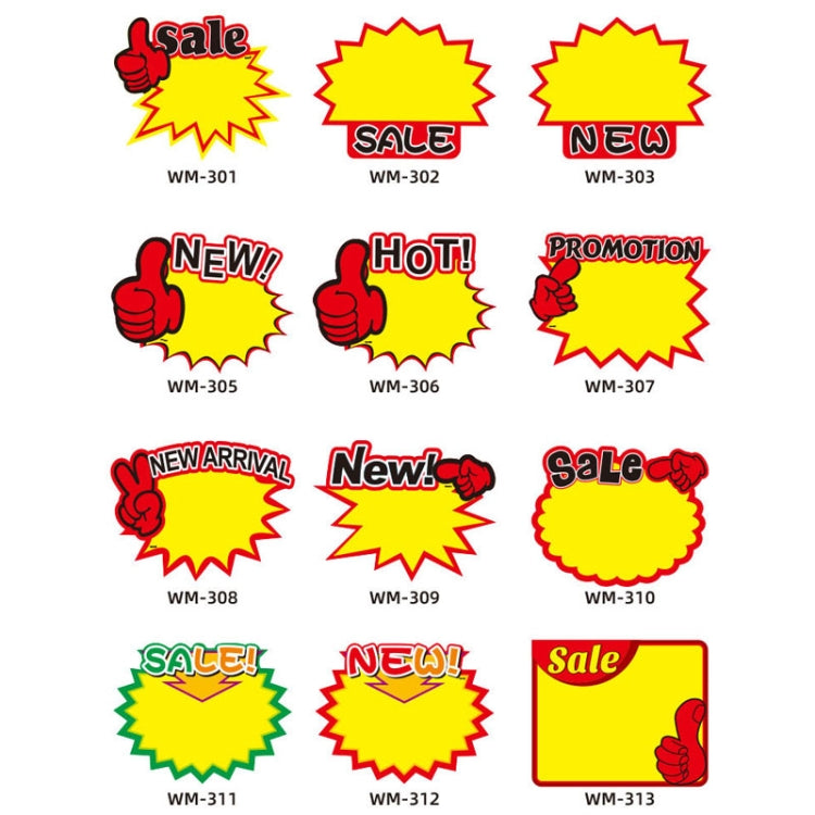 WM-305 10bags 9x7cm Explosion Sticker Product Price Tag Supermarket Price Label