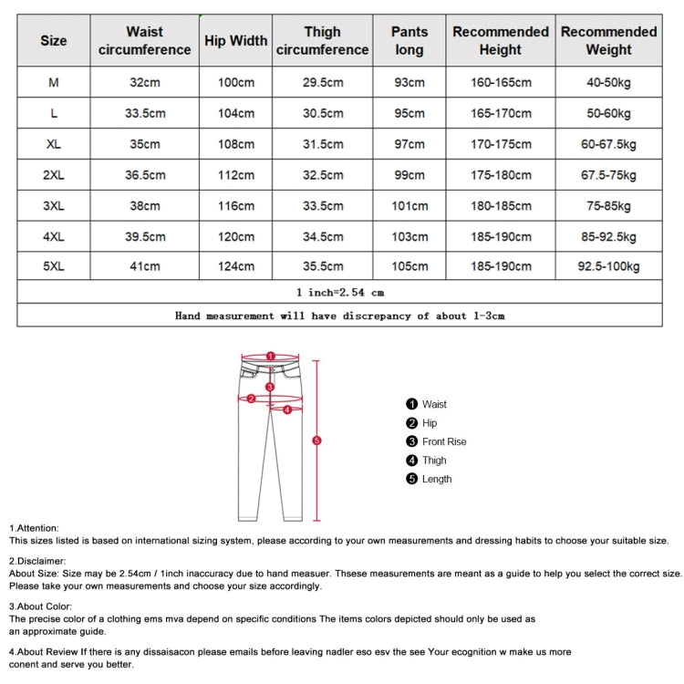 FLQS188 Spring and Autumn Round Collar Pullover Sweatshirt Set Men Casual Sports Clothes, Size: