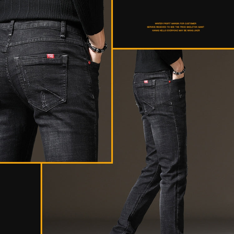 Autumn and Winter Men Jeans Thickened Warm Slim Chinos, Size: