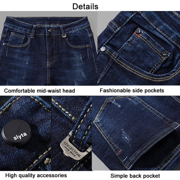 Autumn and Winter Men Jeans Thickened Warm Slim Chinos, Size: