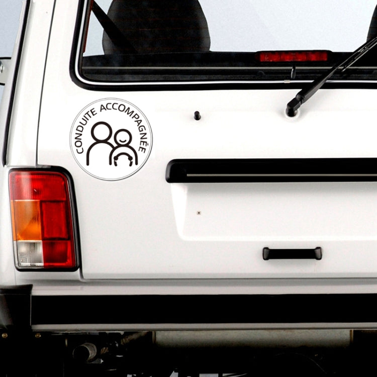 20pcs Dual People Waterproof And Sun Protection Magnetic Car Sticker(15cm)