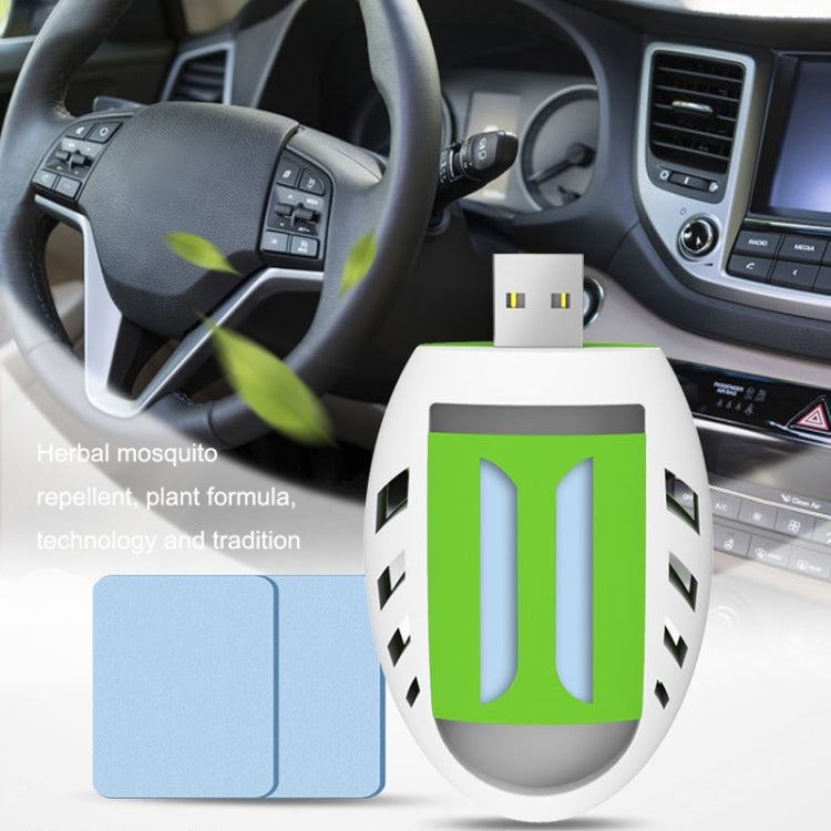 Y321 2pcs Home Office Portable USB Car Mosquito Repellent Mosquito Killers(Yellow + Green)