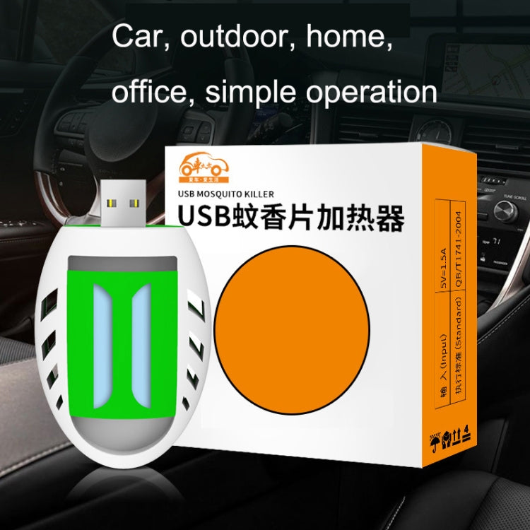 Y321 2pcs Home Office Portable USB Car Mosquito Repellent Mosquito Killers(Yellow + Green)