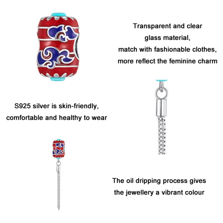 BSC727 Sterling Silver S925 Auspicious Clouds Red Lantern Bracelet Bead Pendant