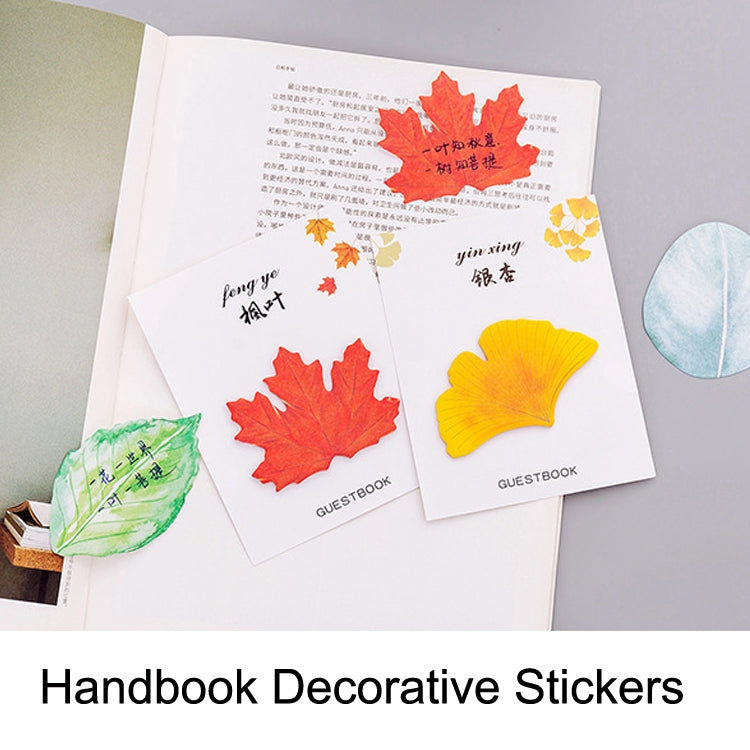 10pcs F073 Cute Small Fresh Leaves Sticky Notes Handbook Decorative Stickers