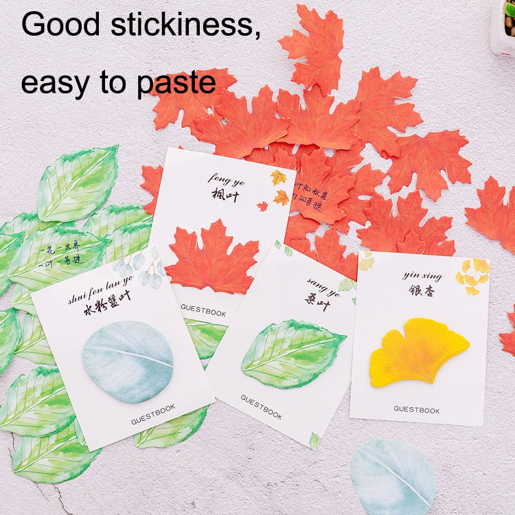 10pcs F073 Cute Small Fresh Leaves Sticky Notes Handbook Decorative Stickers
