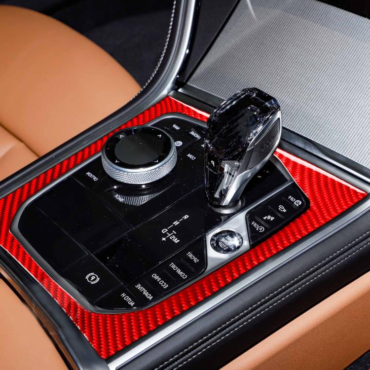 For 2019-2024 BMW 8 Series G14 Right-Hand Drive Central Control Shift Panel Frame Sticker