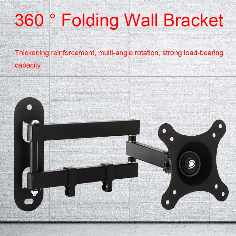 For Amazon Echo Show 15 A365 360-degree Rotating Folding Telescopic Wall Bracket(Black)