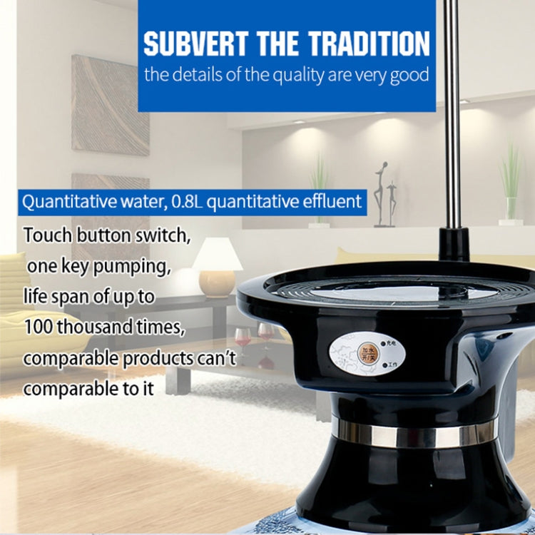 510F-3 Home Multifunctional Bucket Water Wireless Electric Water Extractor