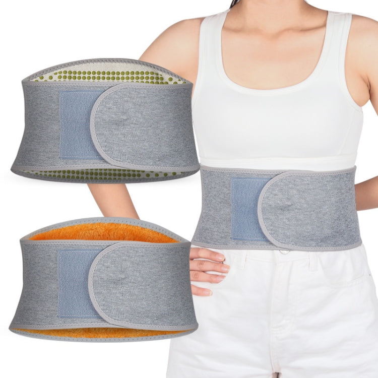 021 Adjustable Breathable Sports Warm Waist Protector, Size: M