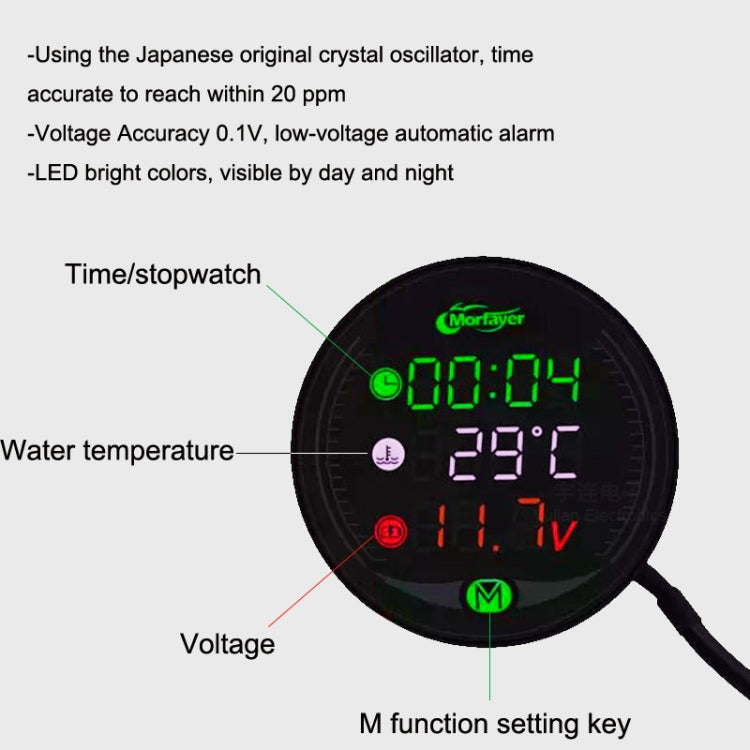 Morfayer YL-M05 5 In 1 Water Temperature Model 9-24V LED Night Vision Motorcycle Modification Instrument