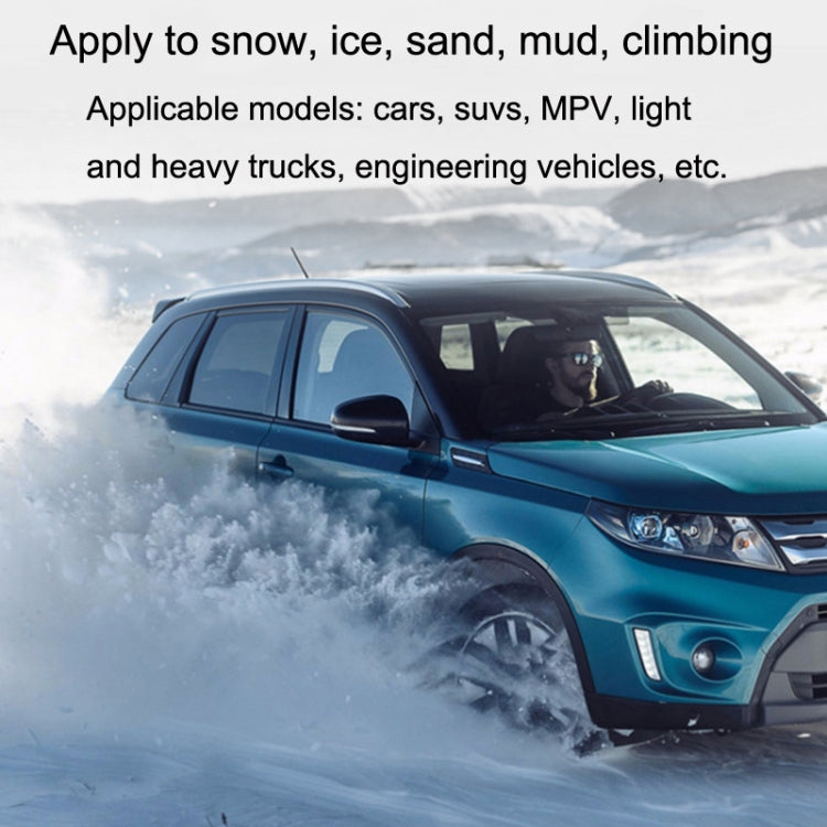 Car Tire Truck SUV Snow Winter Emergency Anti-Skid Chain, Style: Double Head Fields Type (Large)