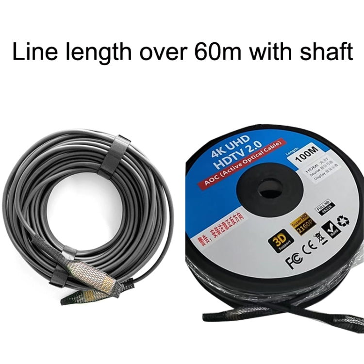 2.0 Version HDMI Fiber Optical Line 4K Ultra High Clear Line Monitor Connecting Cable, Length: 20m(White)