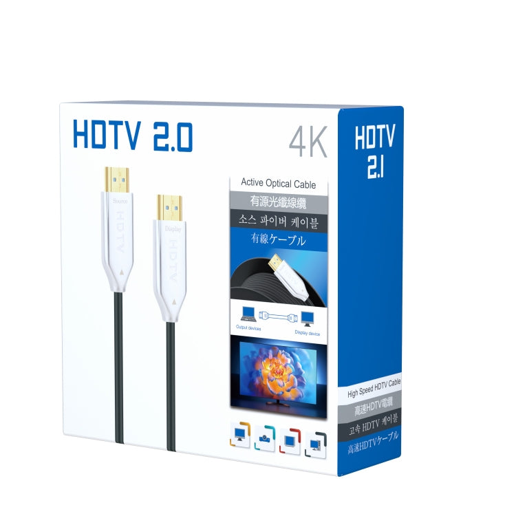 2.0 Version HDMI Fiber Optical Line 4K Ultra High Clear Line Monitor Connecting Cable, Length: 90m With Shaft(White)