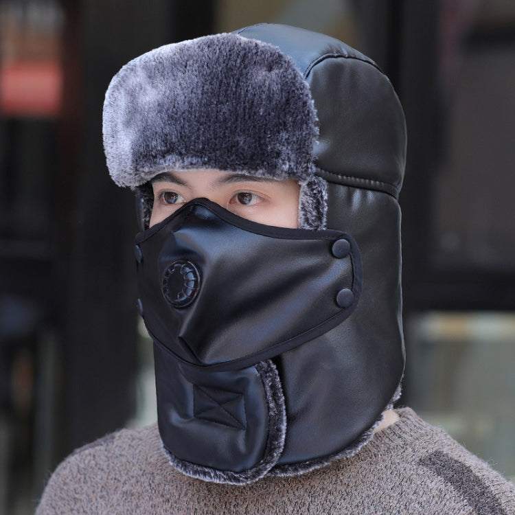 Leather Lei Feng Hat Winter Warm Ear Protection Cotton Cap, Style: Without Lens Black