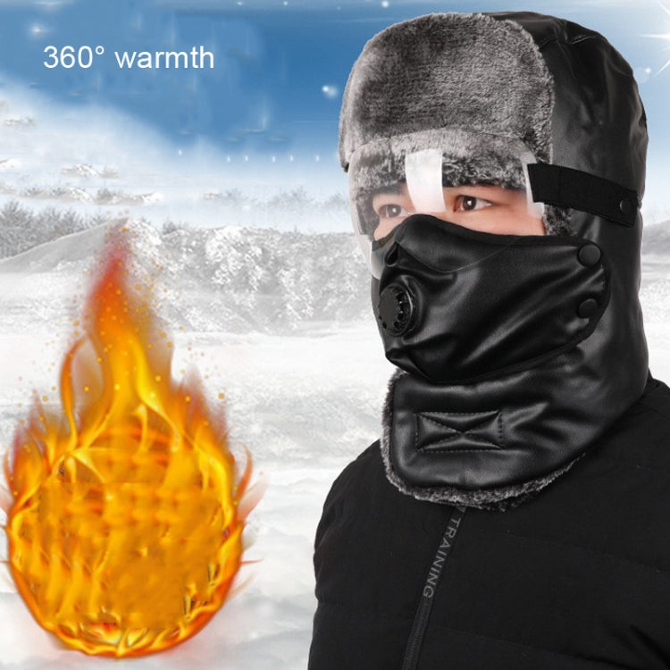 Leather Lei Feng Hat Winter Warm Ear Protection Cotton Cap, Style: Transparent Lens Black