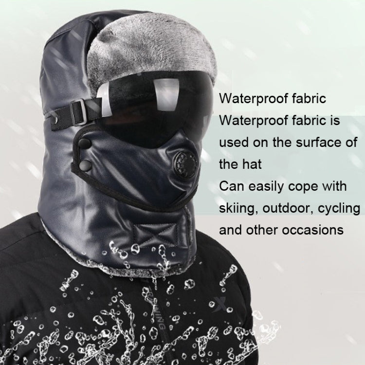 Leather Lei Feng Hat Winter Warm Ear Protection Cotton Cap, Style: Transparent Lens Wine Red