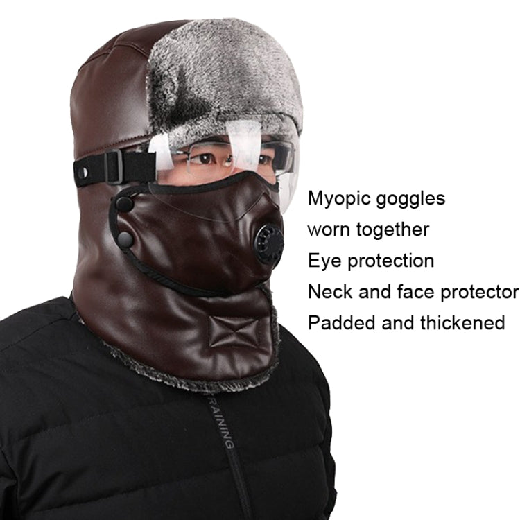 Leather Lei Feng Hat Winter Warm Ear Protection Cotton Cap, Style: Black Lens Black