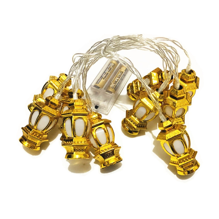 3m 20 Lights USB Model 3D Palace Lights Decorative String Lights Eid Al-Adha Holiday Lights