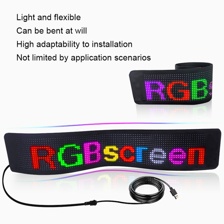 S1696RGB 672x122mm Car LED Flexible Display Cell Phone APP Control Bluetooth Connection