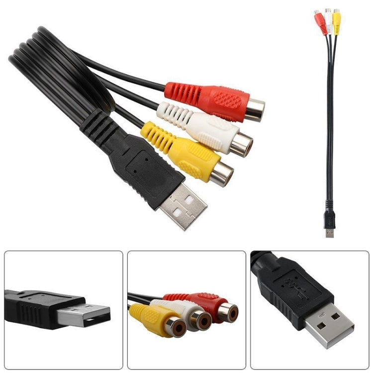 USB to 3 RCA Bus 1 Male 3 Female AV Audio Cable, Size: 1.5m