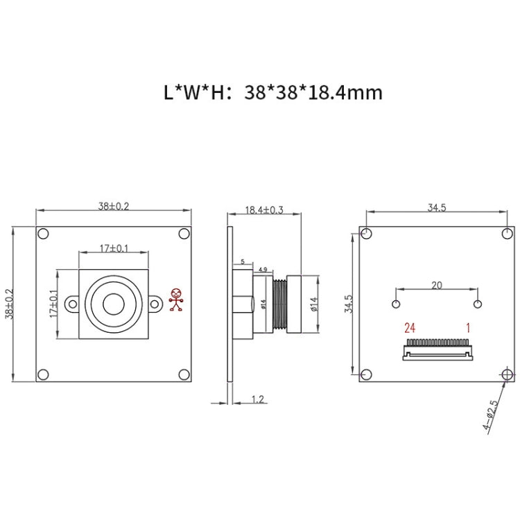 HDF2643-GZ HD 2 MP DVP Wide Angle LED Infrared Night Visual Thermal Imaging Camera Module