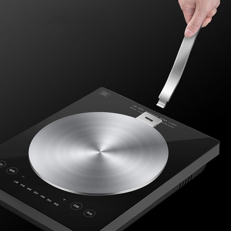Stainless Steel Heats Conduction Plates Induction Cooker Diffuser Plate ,Spec: 20cm Disassembly Handles