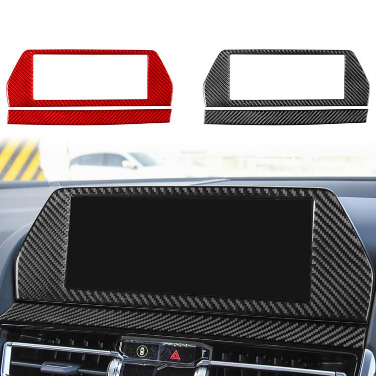 For 2019-2024 BMW 8 Series G14 Right-hand Drive 2pcs /Set Navigation Screen Frame Sticker