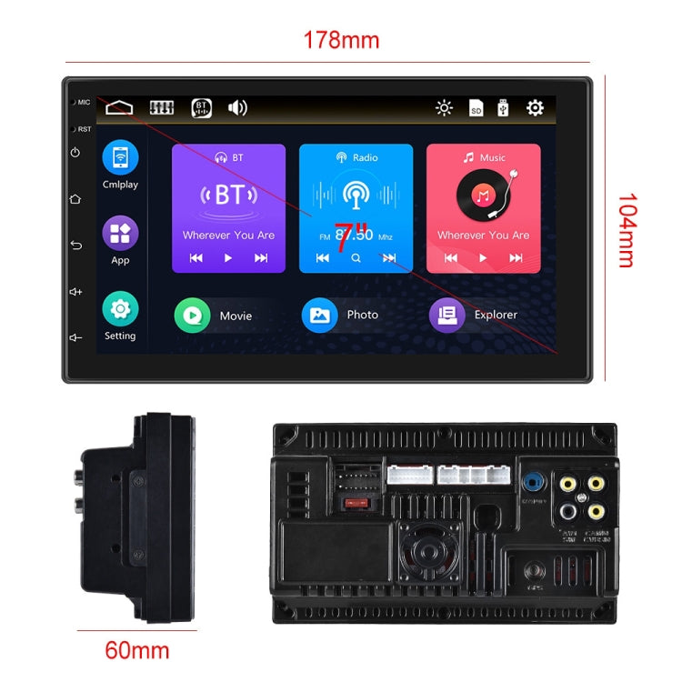7709 7 Inch Touch Button Dual Ingot Universal MP5 Bluetooth Player, Style:, Sort by color: Standard+AHD Camera