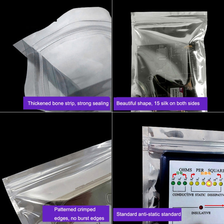 100pcs/pack 21x30cm Anti-static Shielding Bag Hard Disk Insulation Bag Electronic Plastic Motherboard Packaging Bag