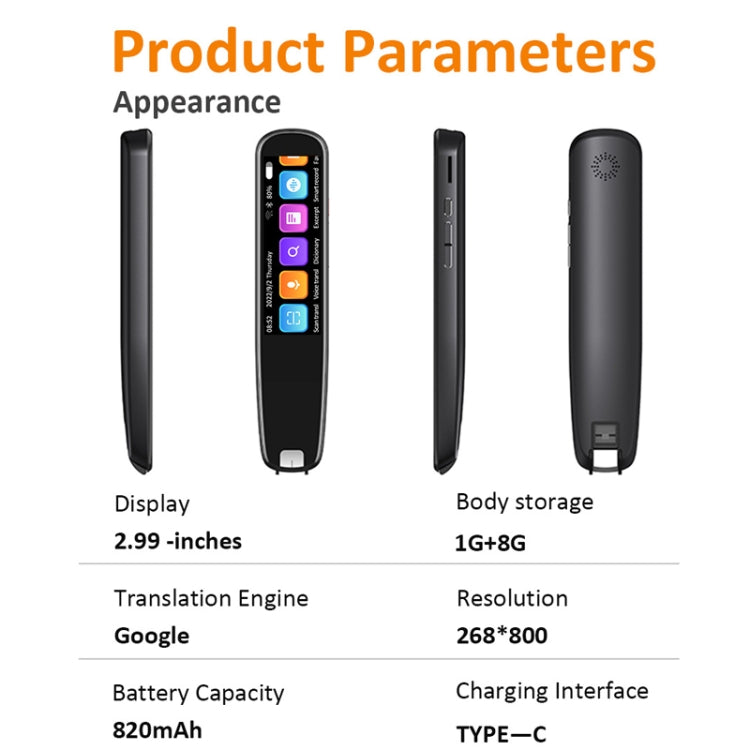 S7 Offline Scanning Translation Dictionary Pen Translation Pen 12 Language Mutual Translation Scanning Pen