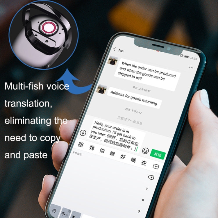 T2 Voice Transfer Text Translation Chat Supports All APP Translation Recording Translated Intelligent Translator(Ring Model)