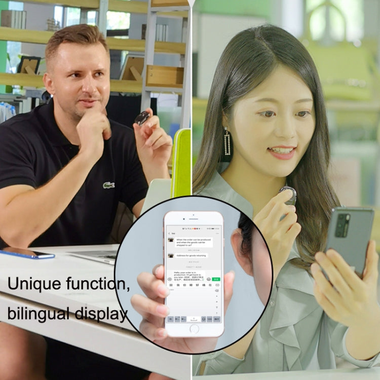 T2 Voice Transfer Text Translation Chat Supports All APP Translation Recording Translated Intelligent Translator(Ring Model)