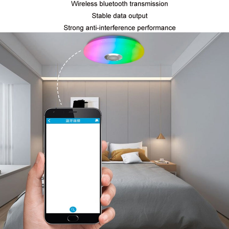 Remote Control Bluetooth LED Ceiling Lamp RGB Music Rhythm Color Changing Lamp, Dimensions: 26cm